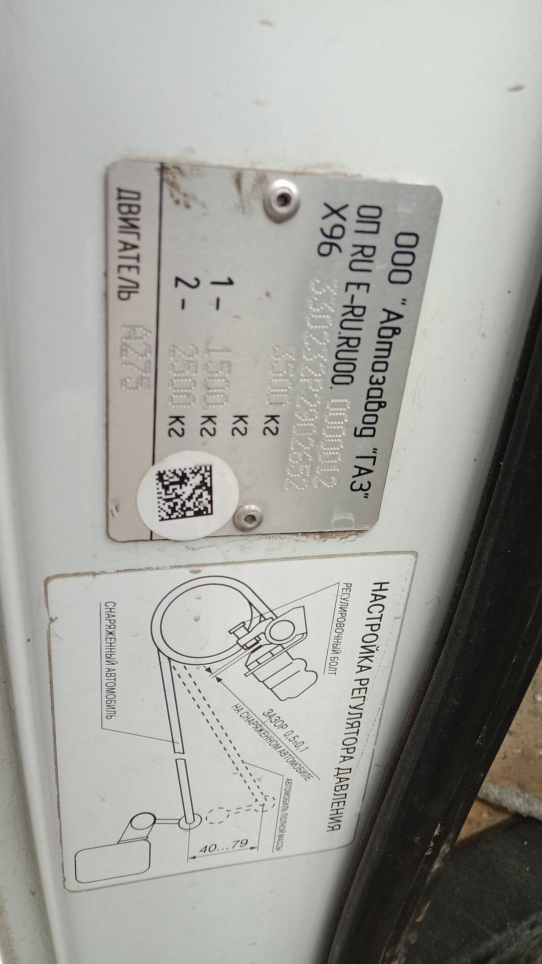 ГАЗ ГАЗель Бизнес,  112 201 км, 2023 года в лизинг