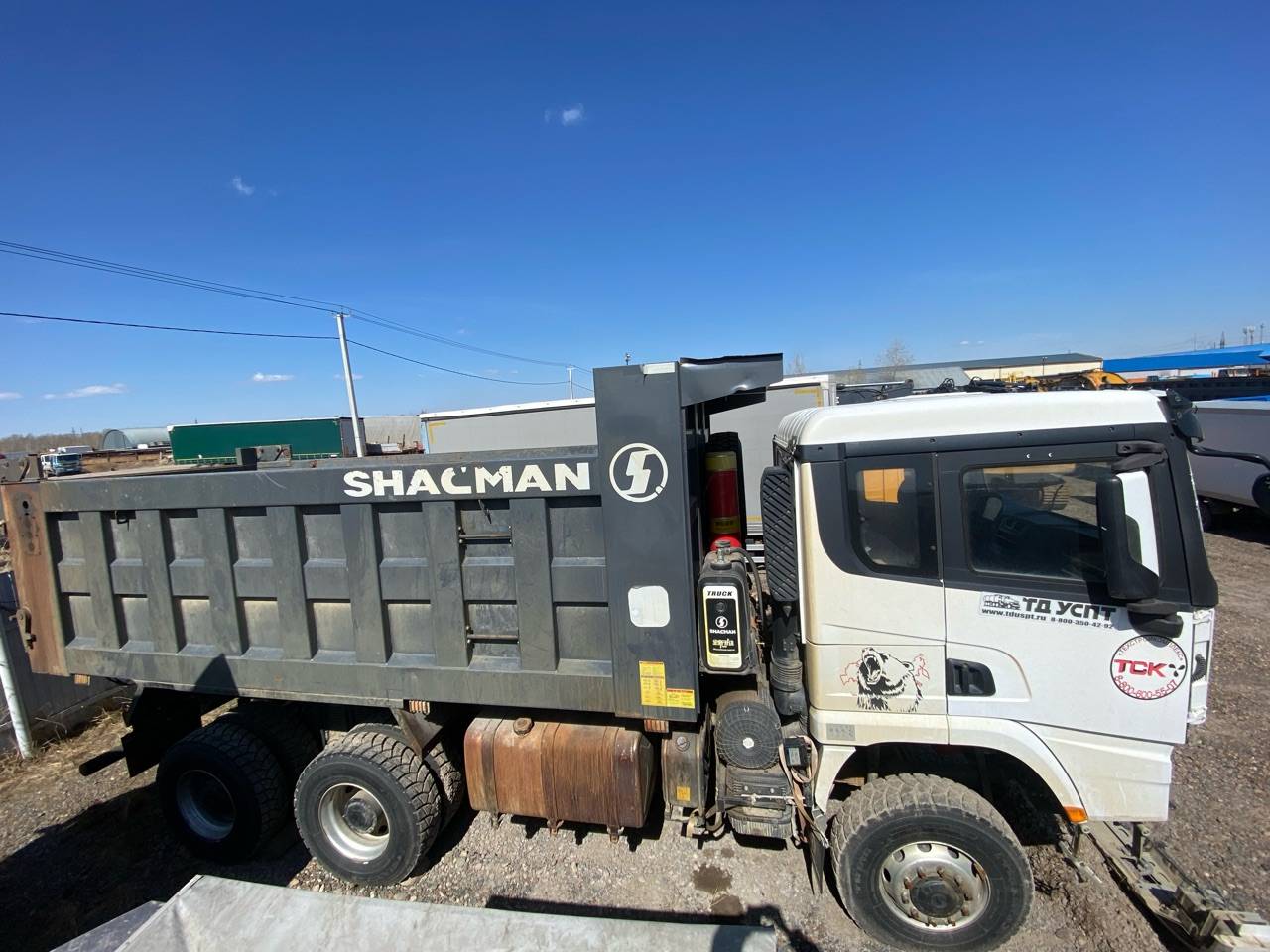 Shacman SX32586W385С Лот 000002563