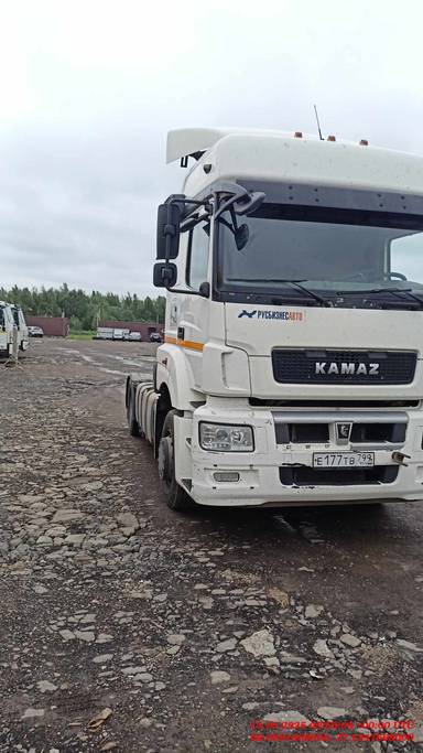КАМАЗ 5490-S5 (M1840)