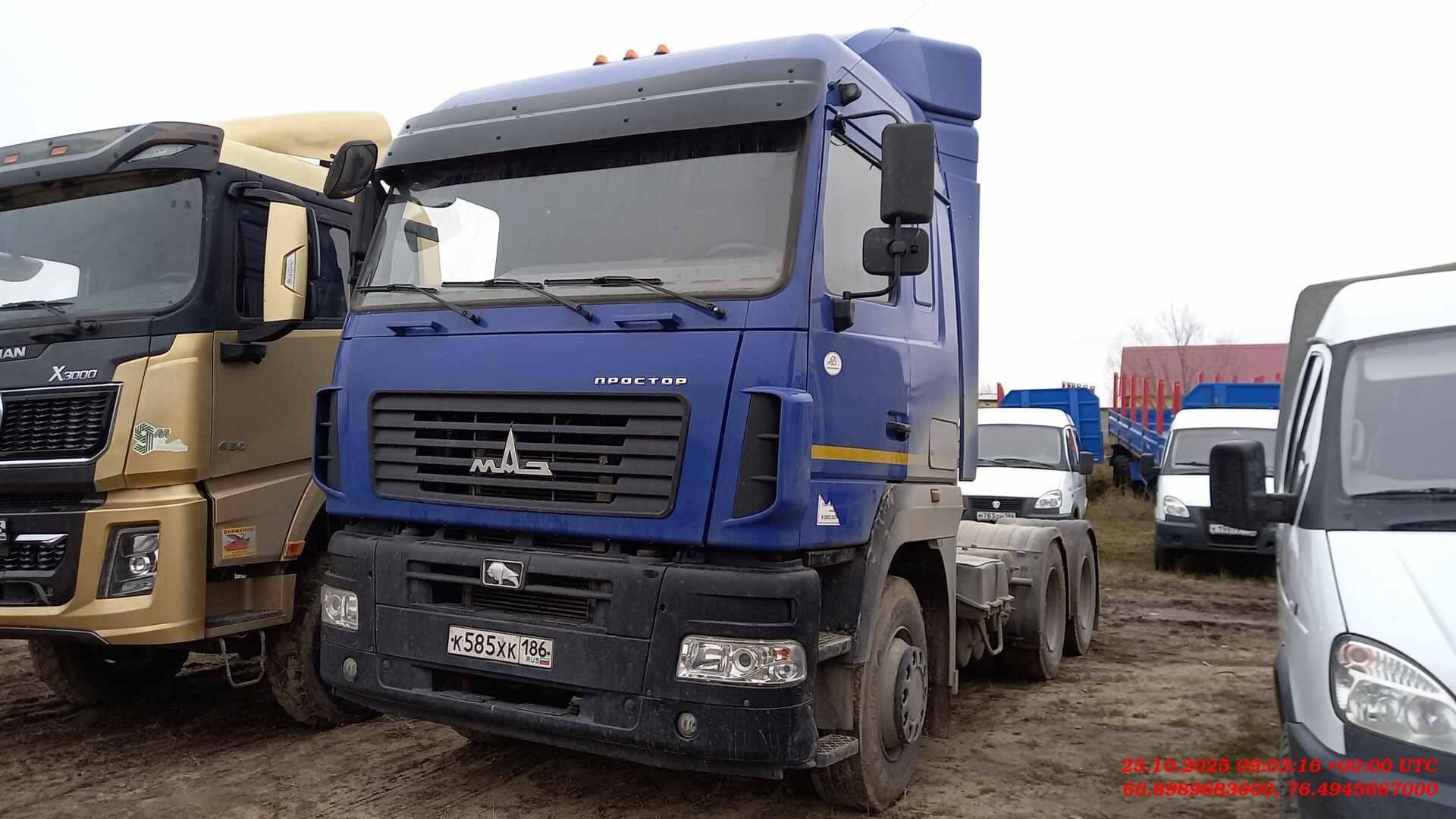 МАЗ 643008-070-020