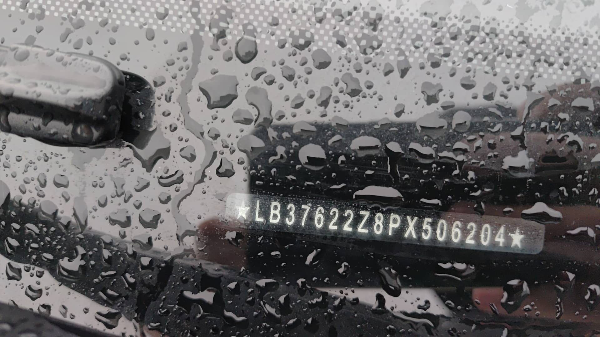 Geely Coolray,  63 957 км, 2023 года в лизинг