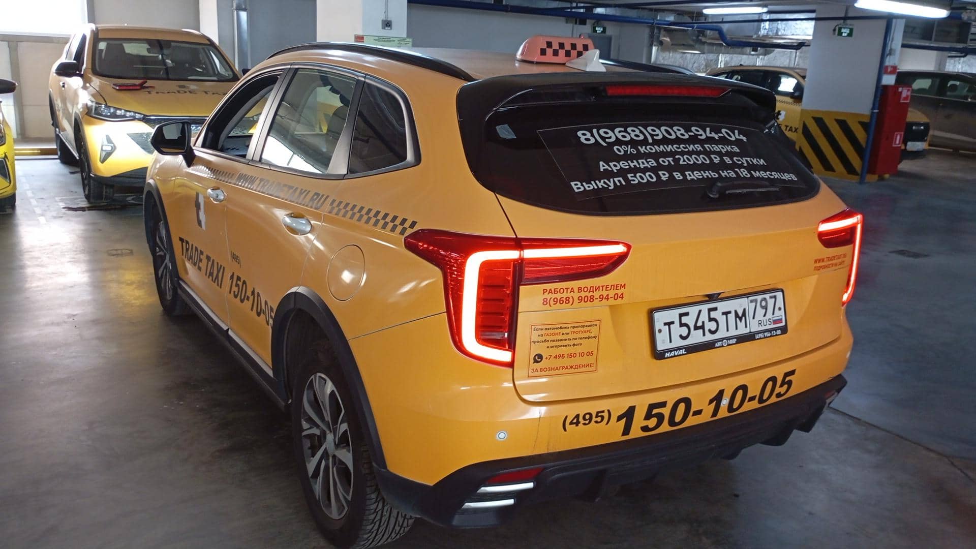 Haval Jolion,  157 061 км, 2024 года в лизинг