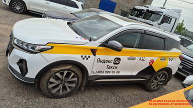 Chery Tiggo 7 PRO MAX