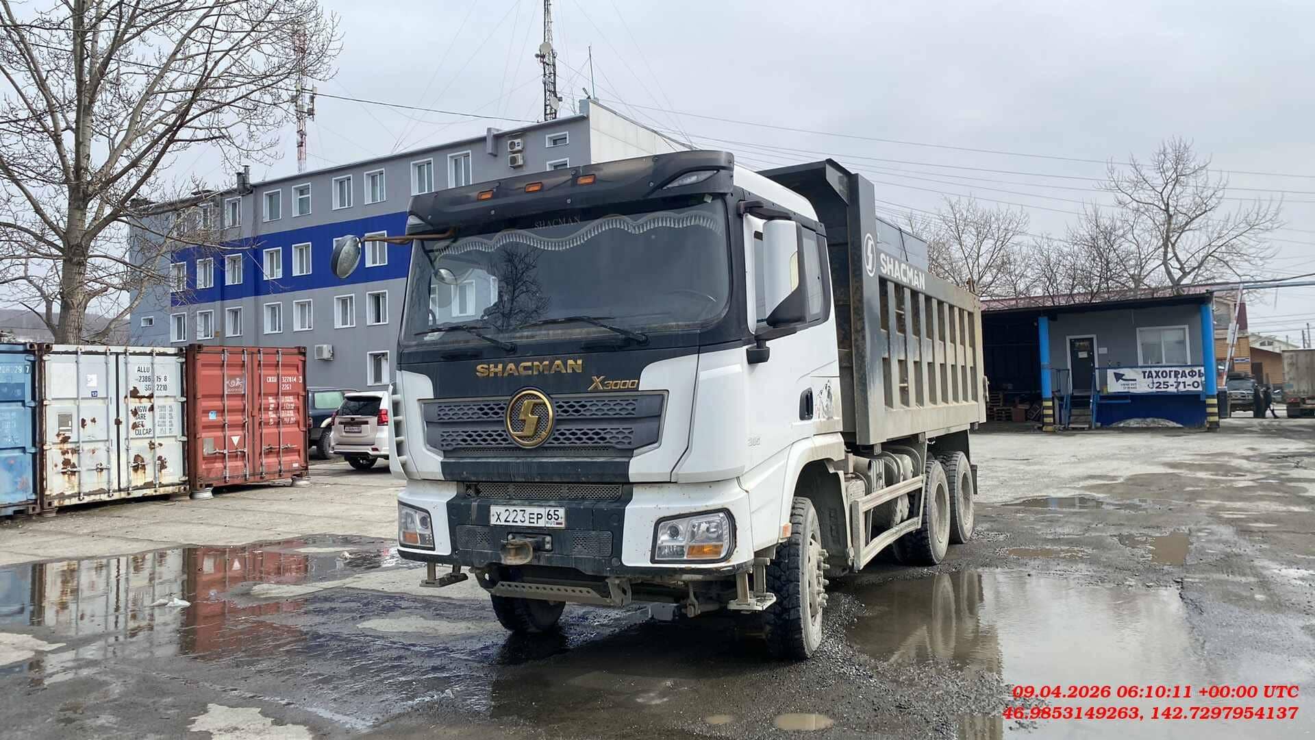 Shacman SX32586T384C,  91 497 км, 2022 года