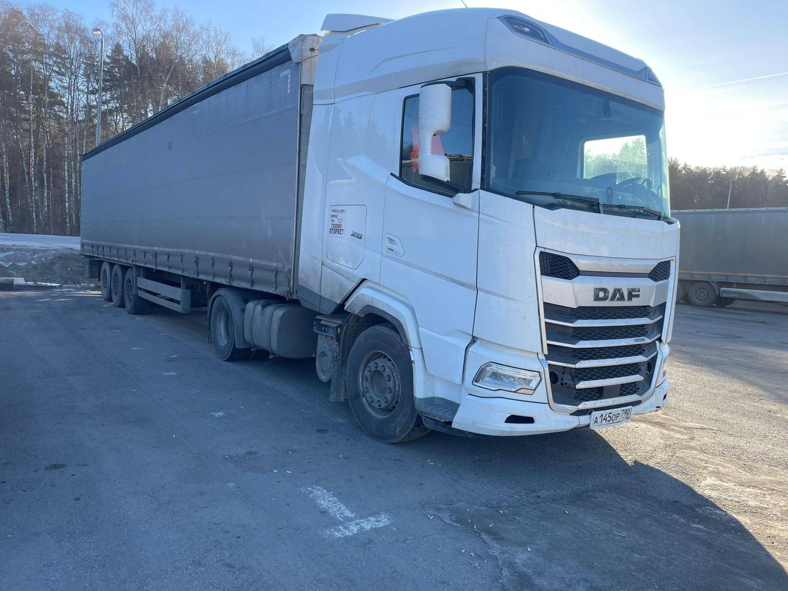 DAF XG 480 FT 4x2 Лот 000007073