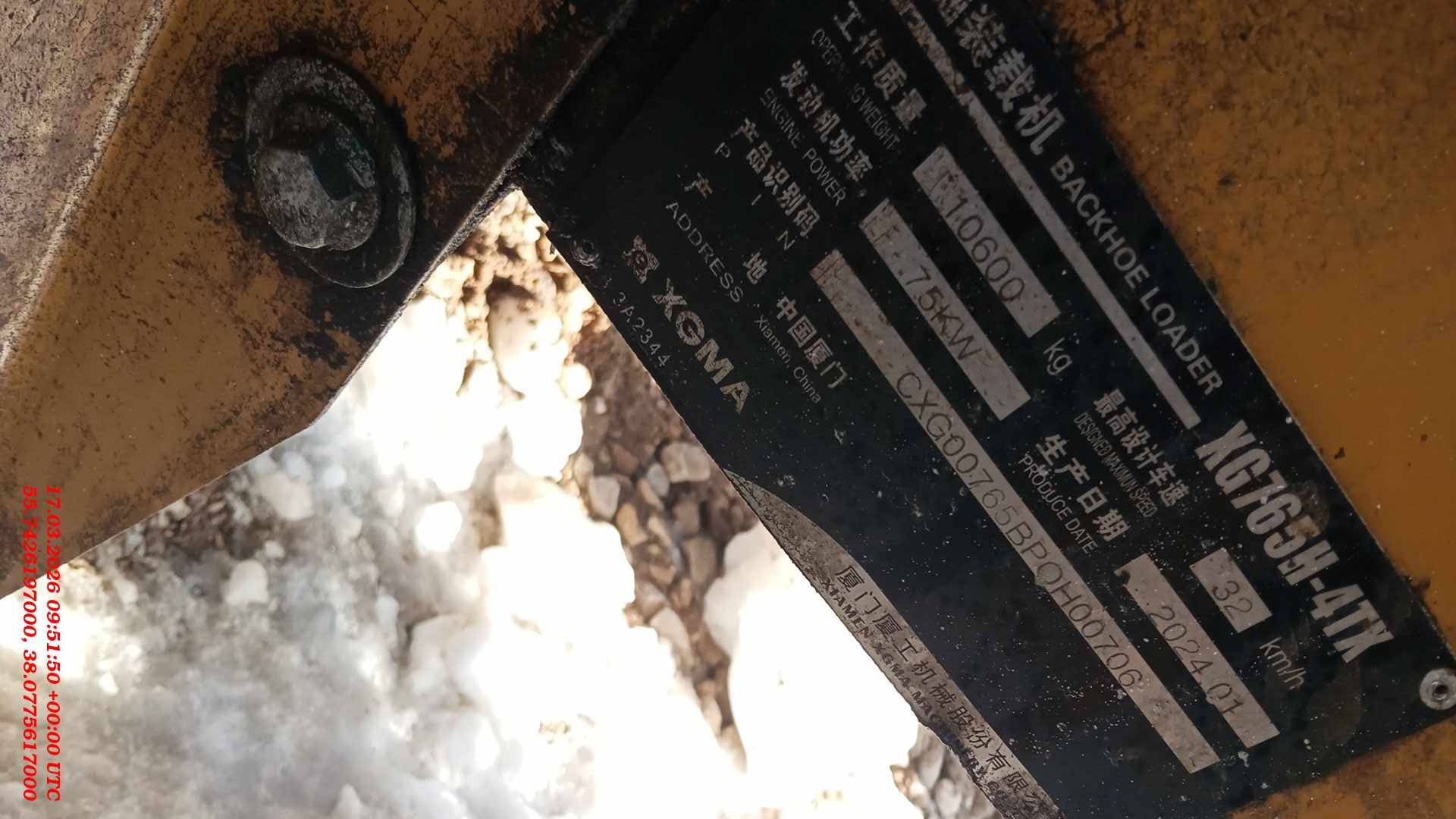 XGMA XG765H-4TX,  10 550 км, 2024 года в лизинг