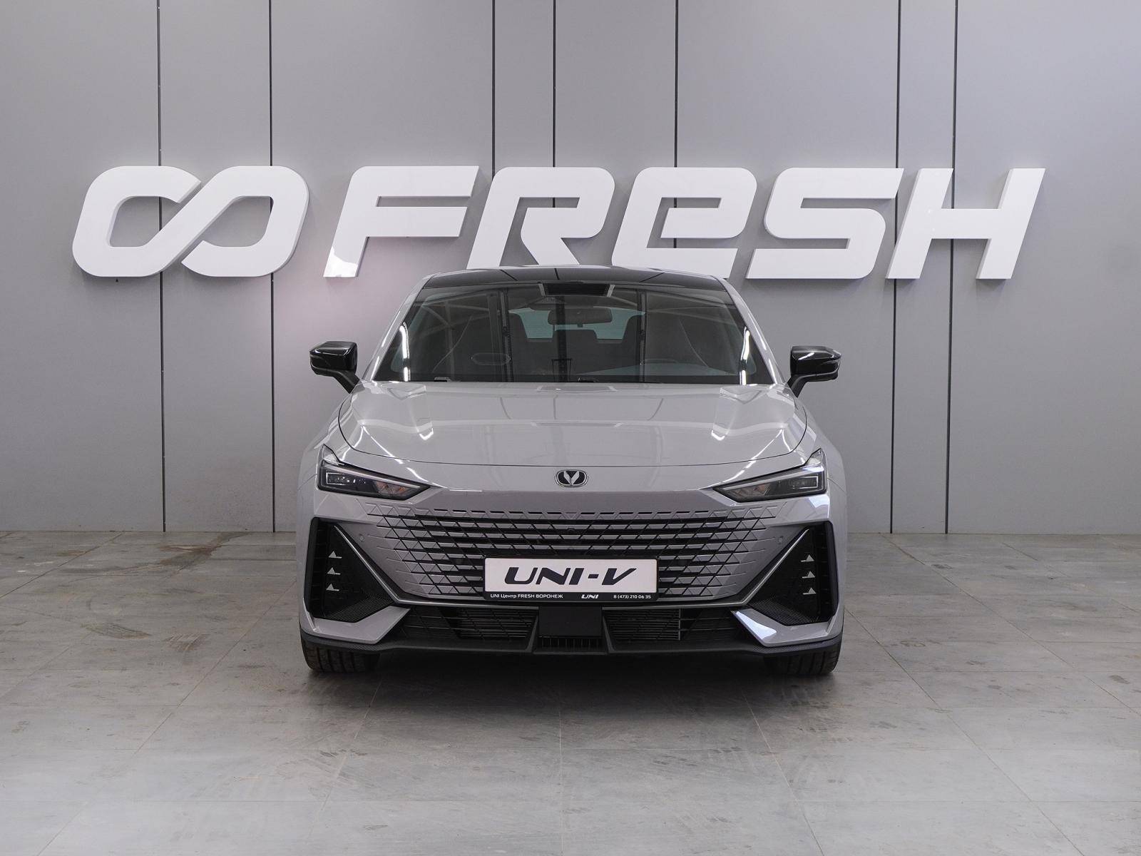 Changan Uni-V 1.5 7DCT Tech  