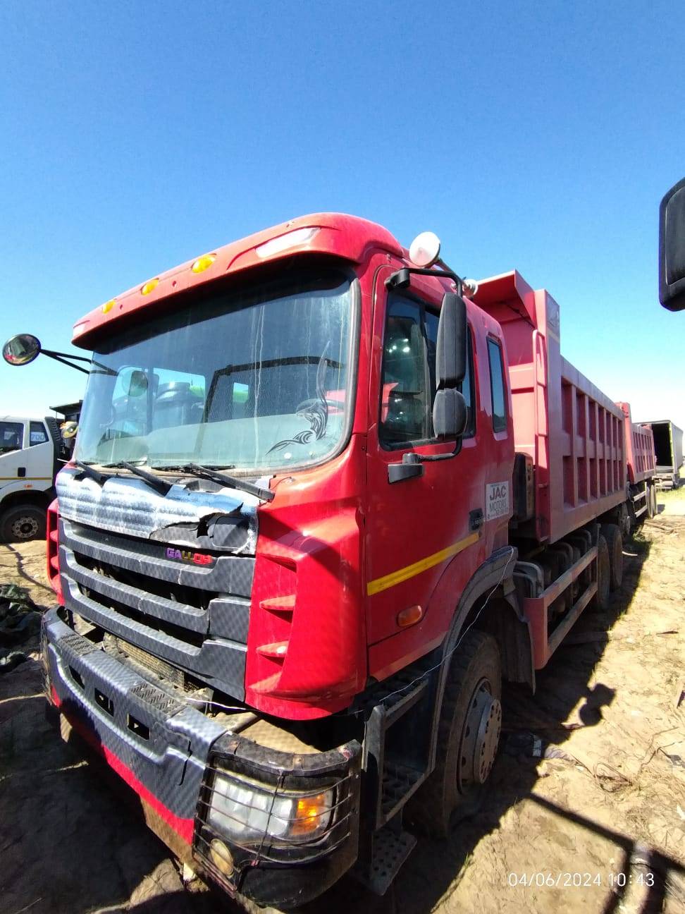 JAC N350 6x4 Лот 000000555