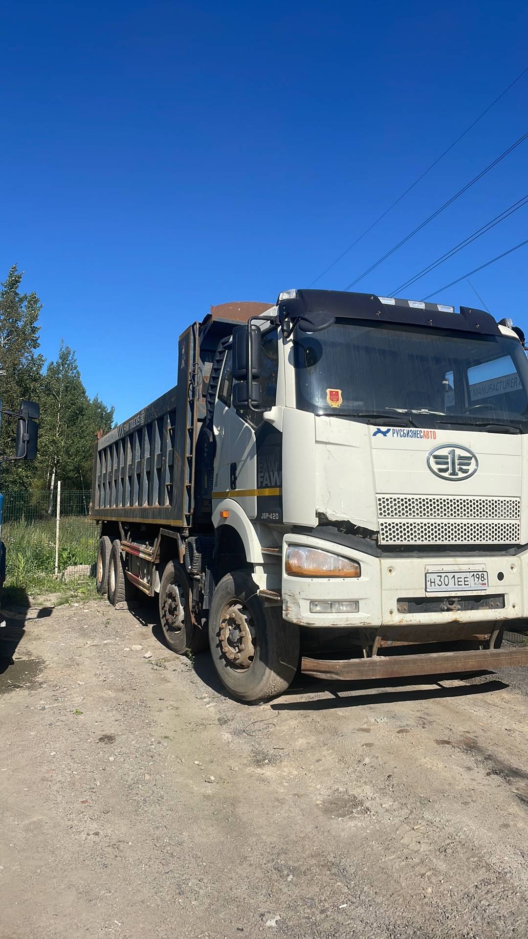 FAW CA3310P66K24T4E5 8х4