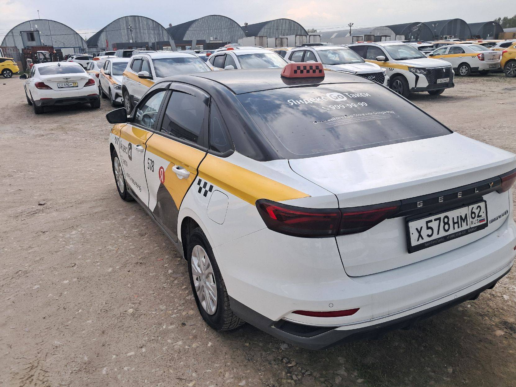 Geely Emgrand,  162 655 км, 2023 года в лизинг