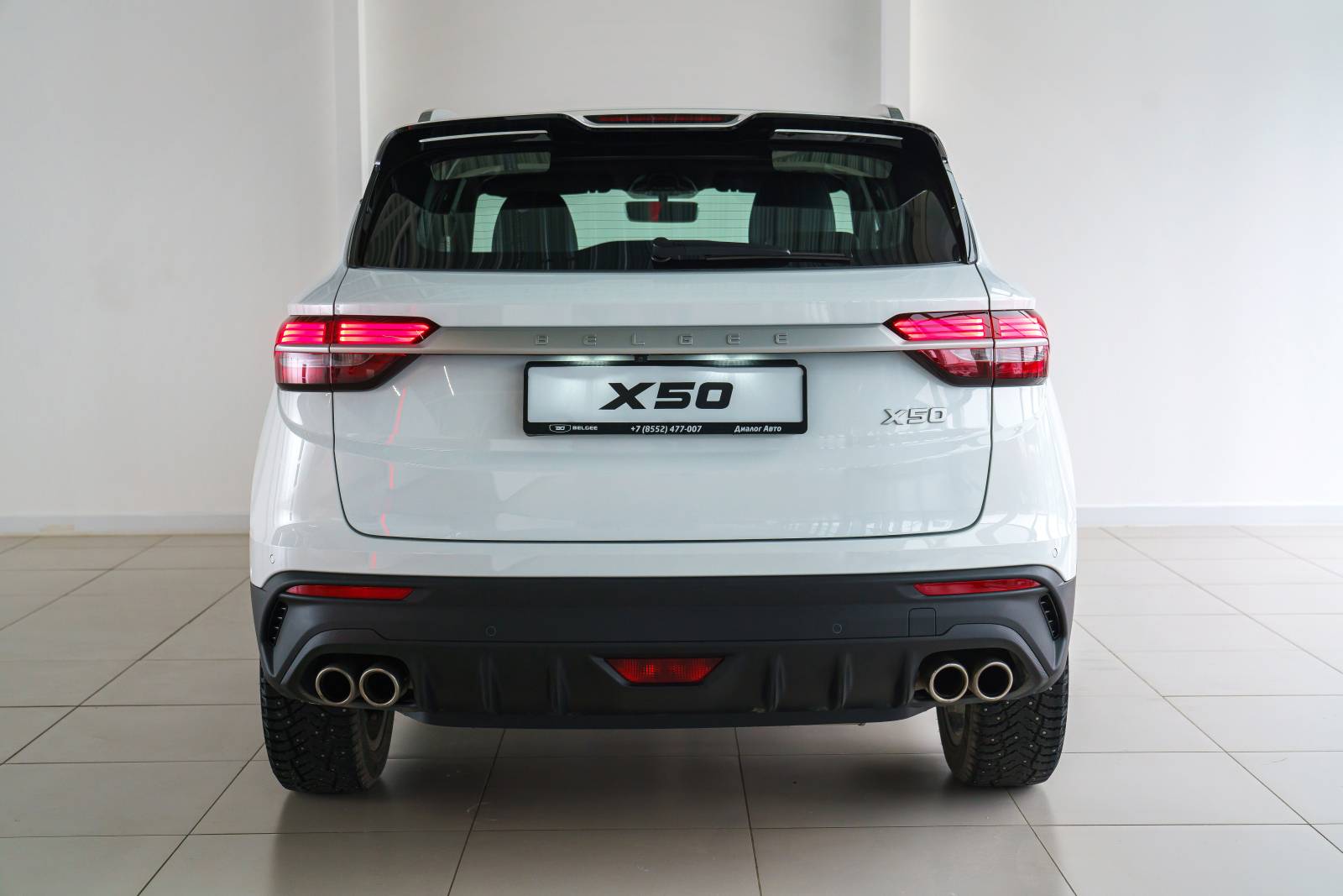 Belgee X50 Active 1.5T DCT7