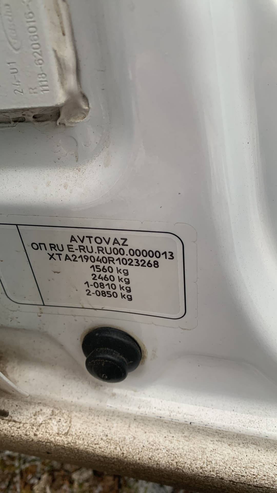 Lada Granta седан,  117 715 км, 2024 года в лизинг