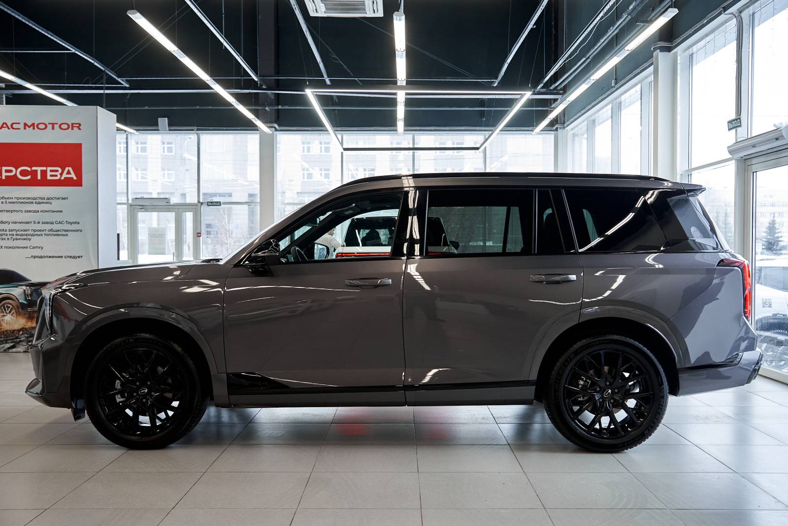 GAC GS8 ГЛ 2.0 АТ полный привод (GL)