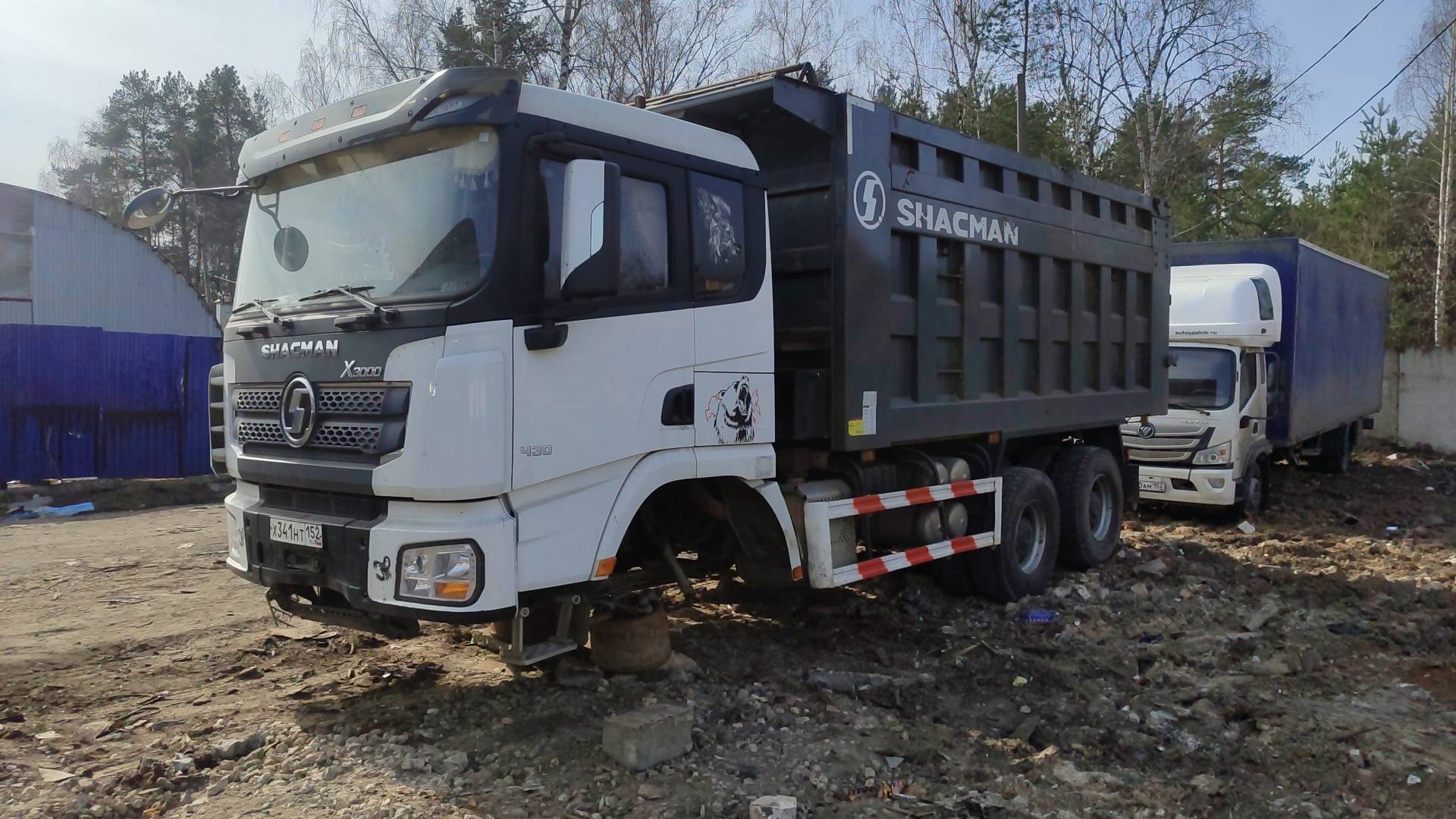 Shacman SX32586V384