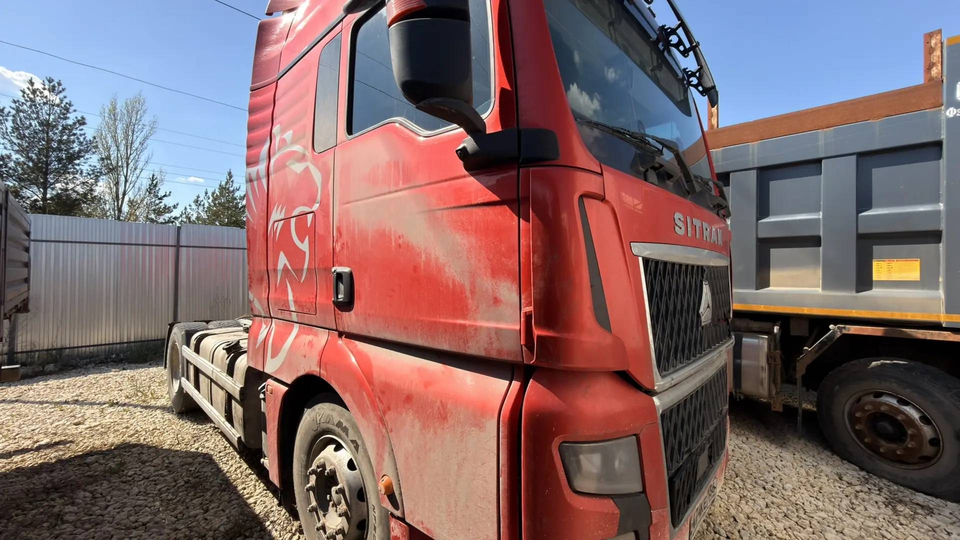 Sitrak C7H 4x2 ZZ4186V361HE,  367 836 км, 2023 года в лизинг