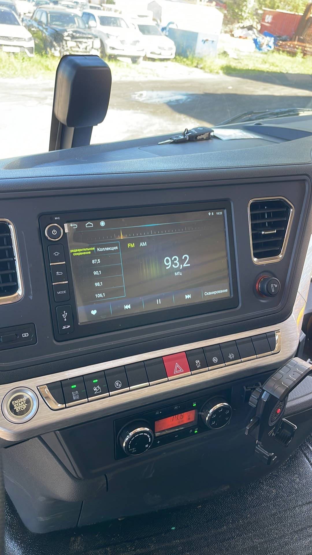 DongFeng VASOL HV7,  1 851 км, 2023 года в лизинг