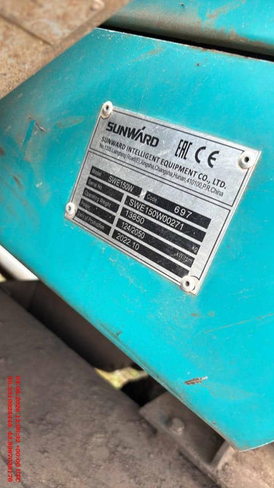 SUNWARD SWE150W, 2022 года в лизинг