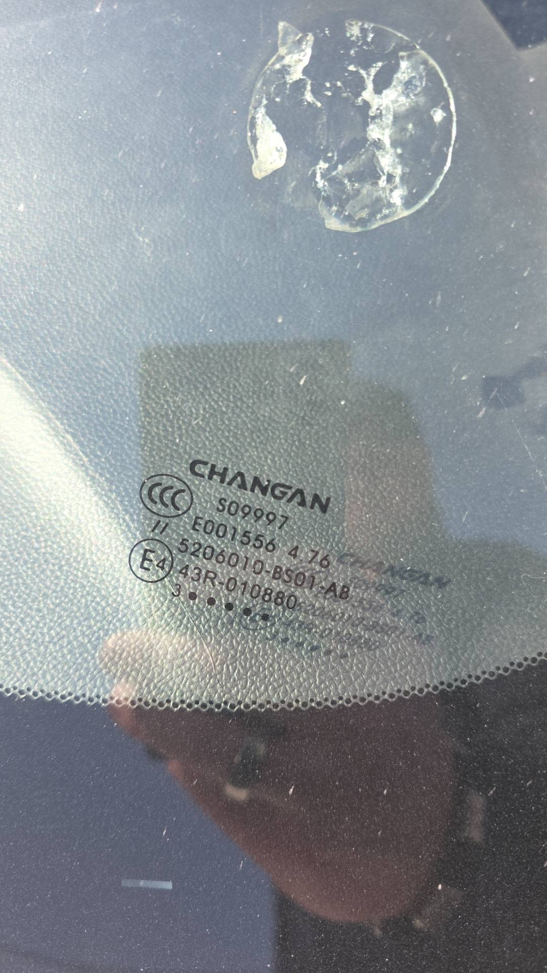 Changan Alsvin,  88 808 км, 2023 года в лизинг