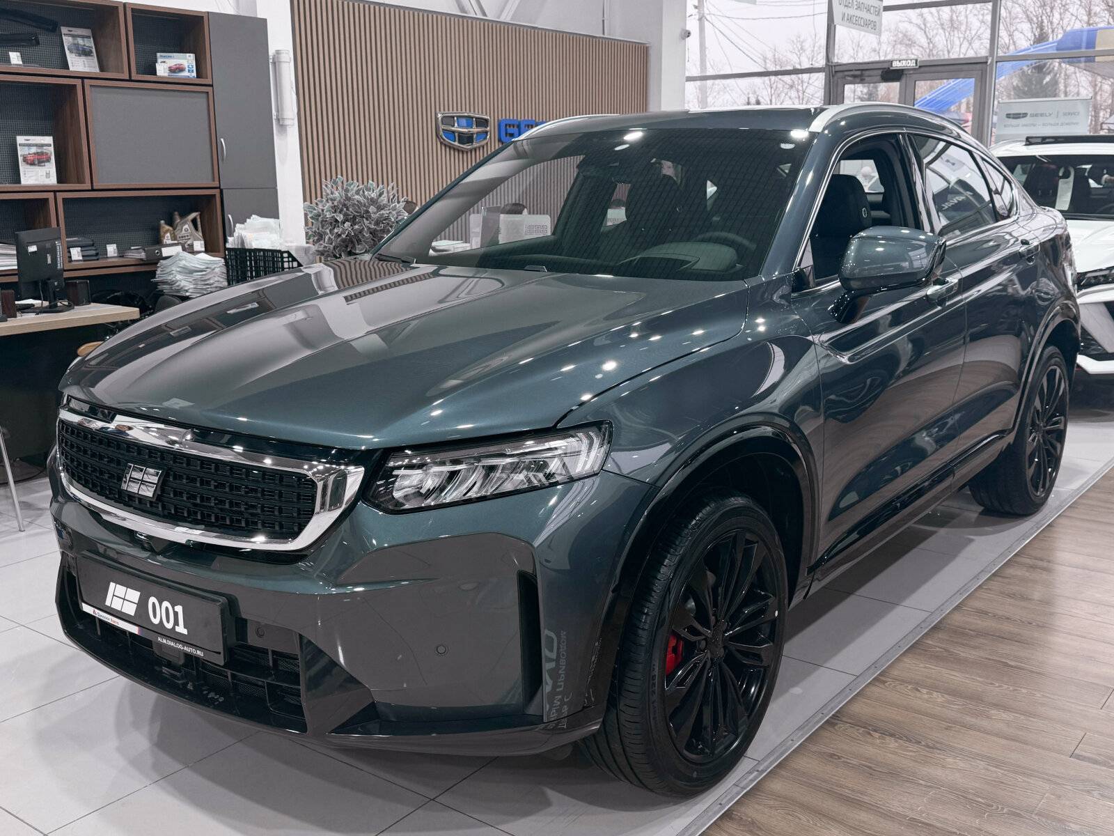 Knewstar 001 Flagship 2.0T 4WD 8AT
