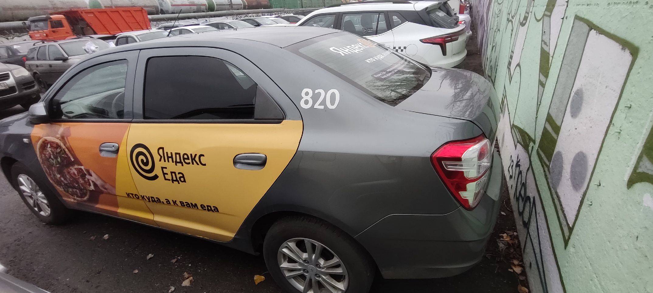 Chevrolet Cobalt,  92 086 км, 2023 года в лизинг