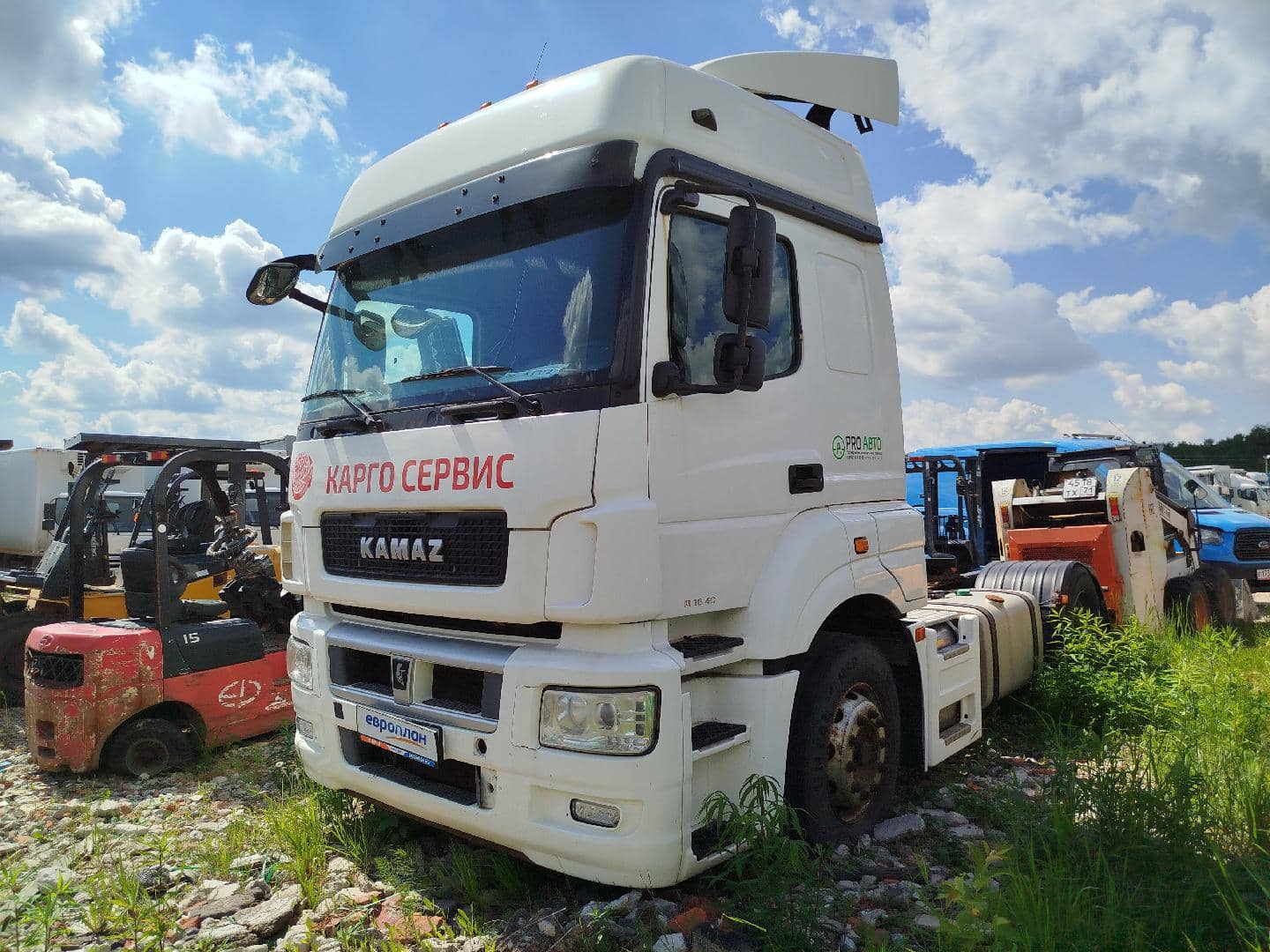 КАМАЗ 5490-022-87(S5)NEO