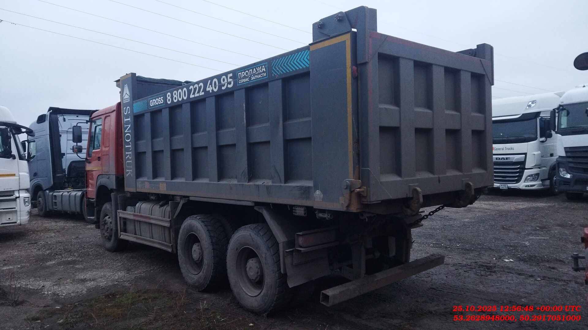 HOWO ZZ3327S3847E 6х4,  115 126 км, 2022 года в лизинг