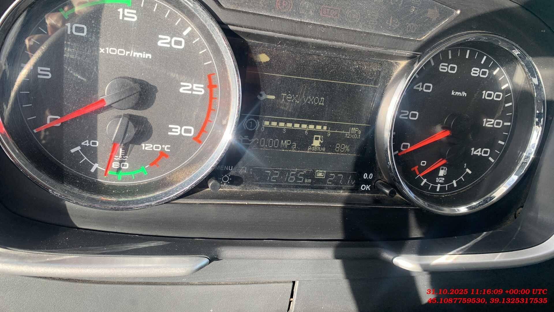 FAW CA3250P66K2T1E5  6х4,  72 154 км, 2022 года