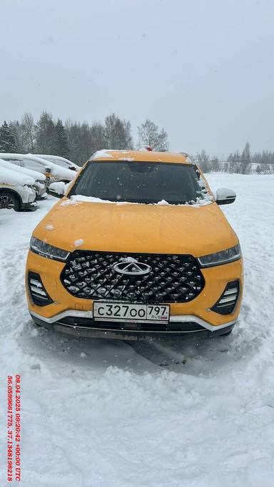 Chery Tiggo 7 PRO