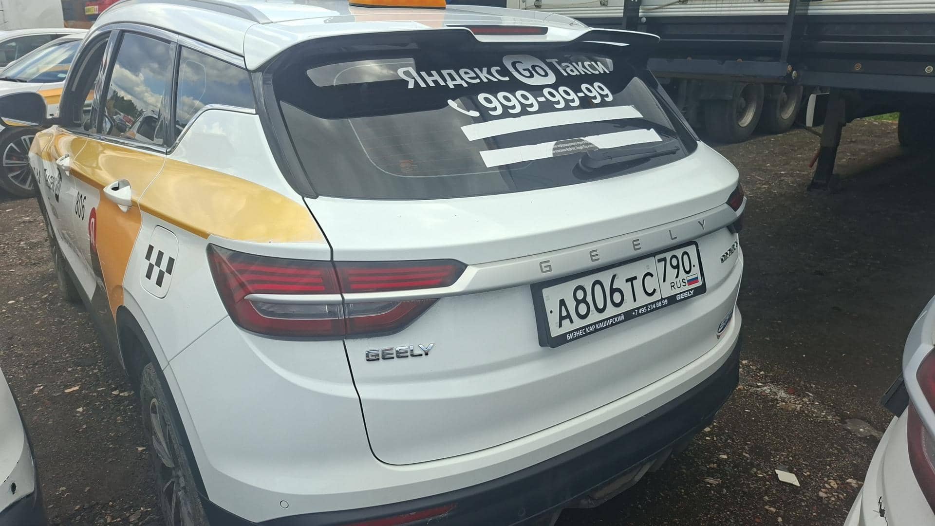 Geely Coolray,  172 603 км, 2023 года в лизинг