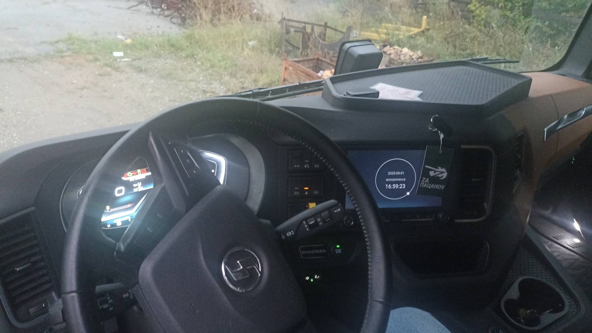 Shacman SX4188YY381,  153 697 км, 2023 года в лизинг