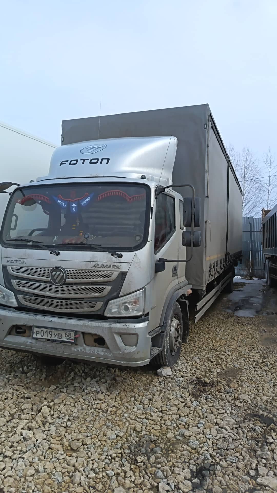 Foton S 120 (BJ1128),  352 956 км, 2023 года в лизинг