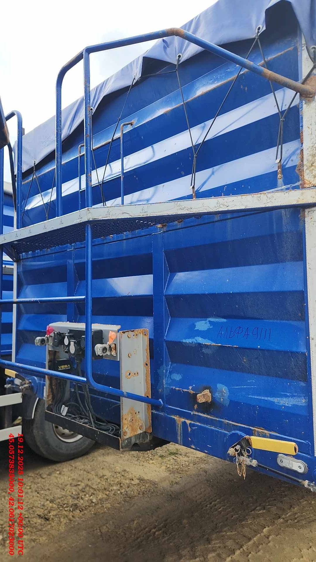 СЗА 924312, 2022 года в лизинг