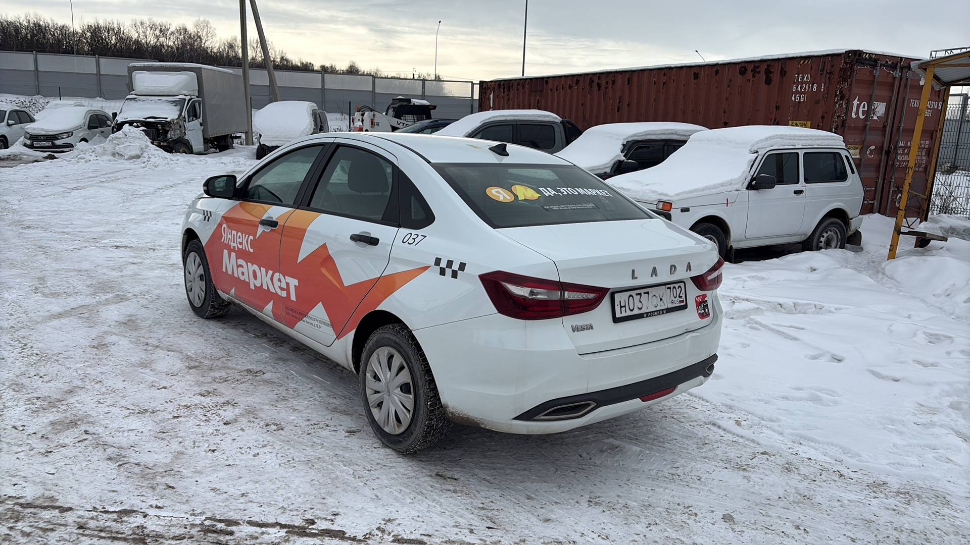 Lada Vesta седан,  170 773 км, 2024 года в лизинг