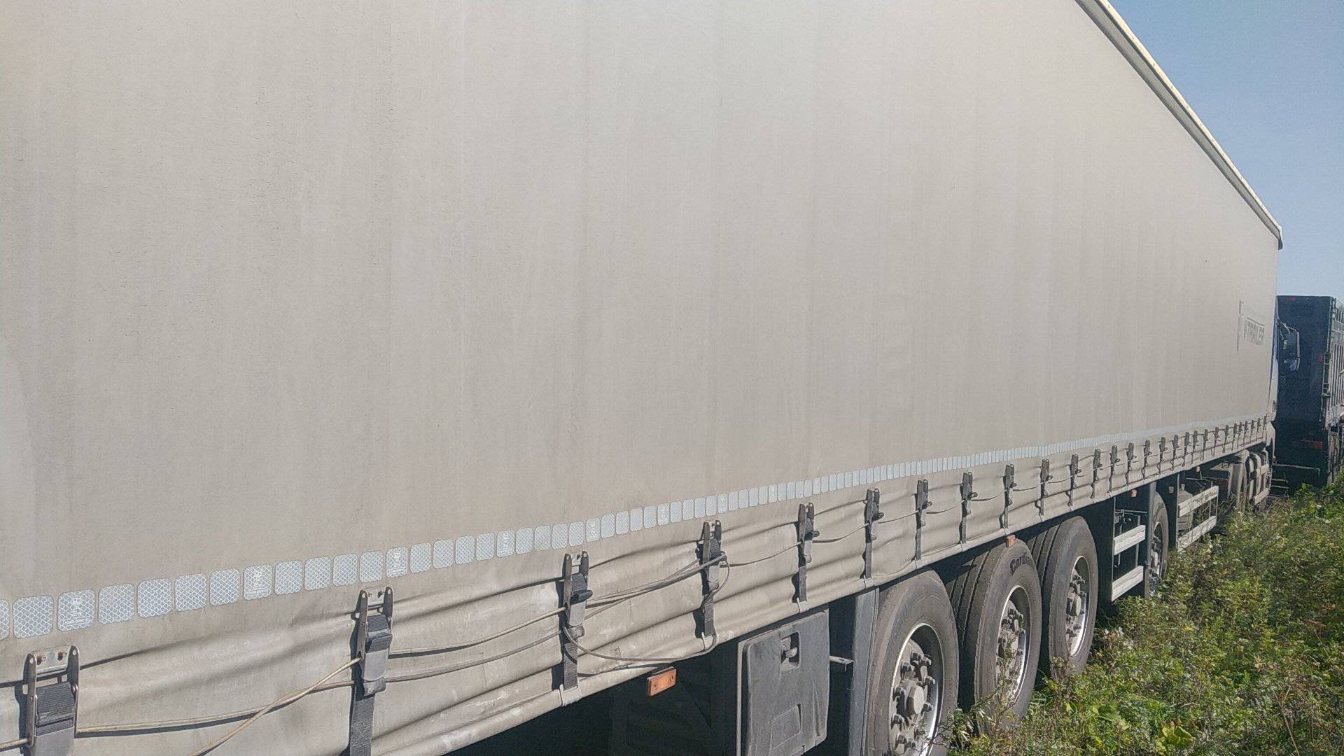 ВКР V-Trailer 332