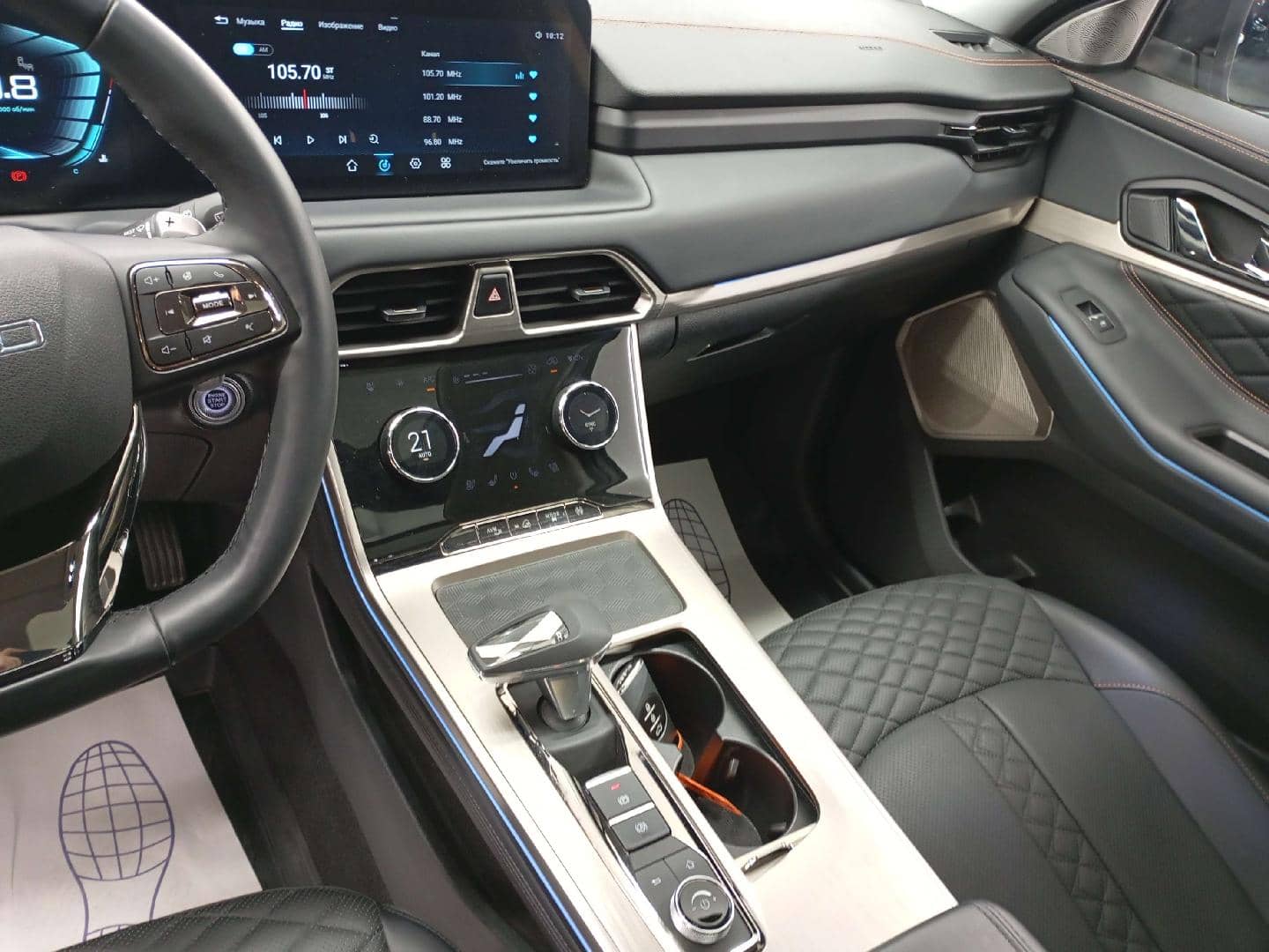 EXEED TXL,  39 167 км, 2023 года в лизинг