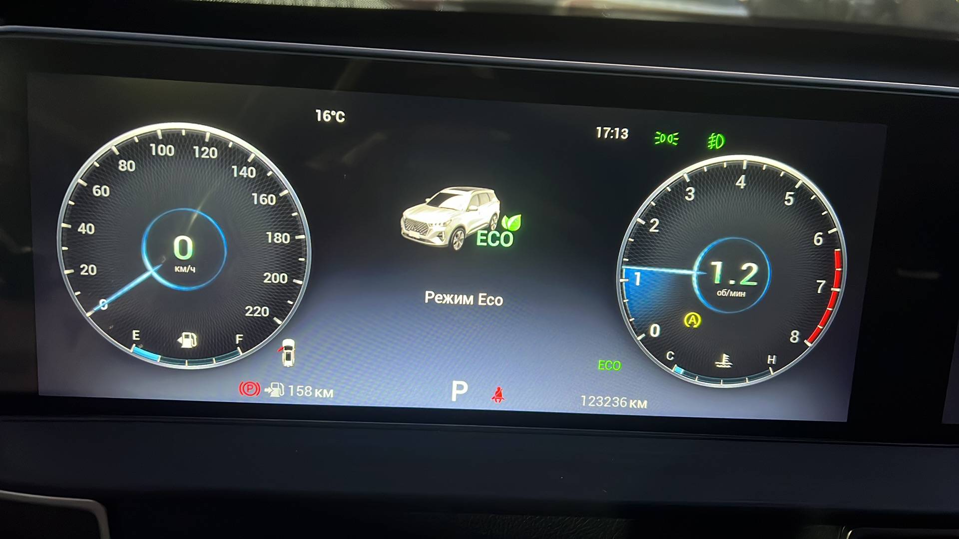 Chery Tiggo 7 PRO MAX,  123 236 км, 2024 года в лизинг