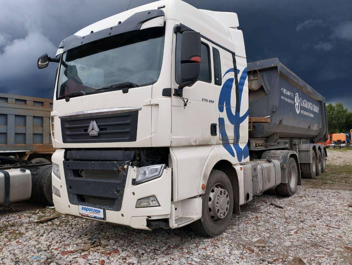 Sitrak C7H 4x2 ZZ4186V361HE