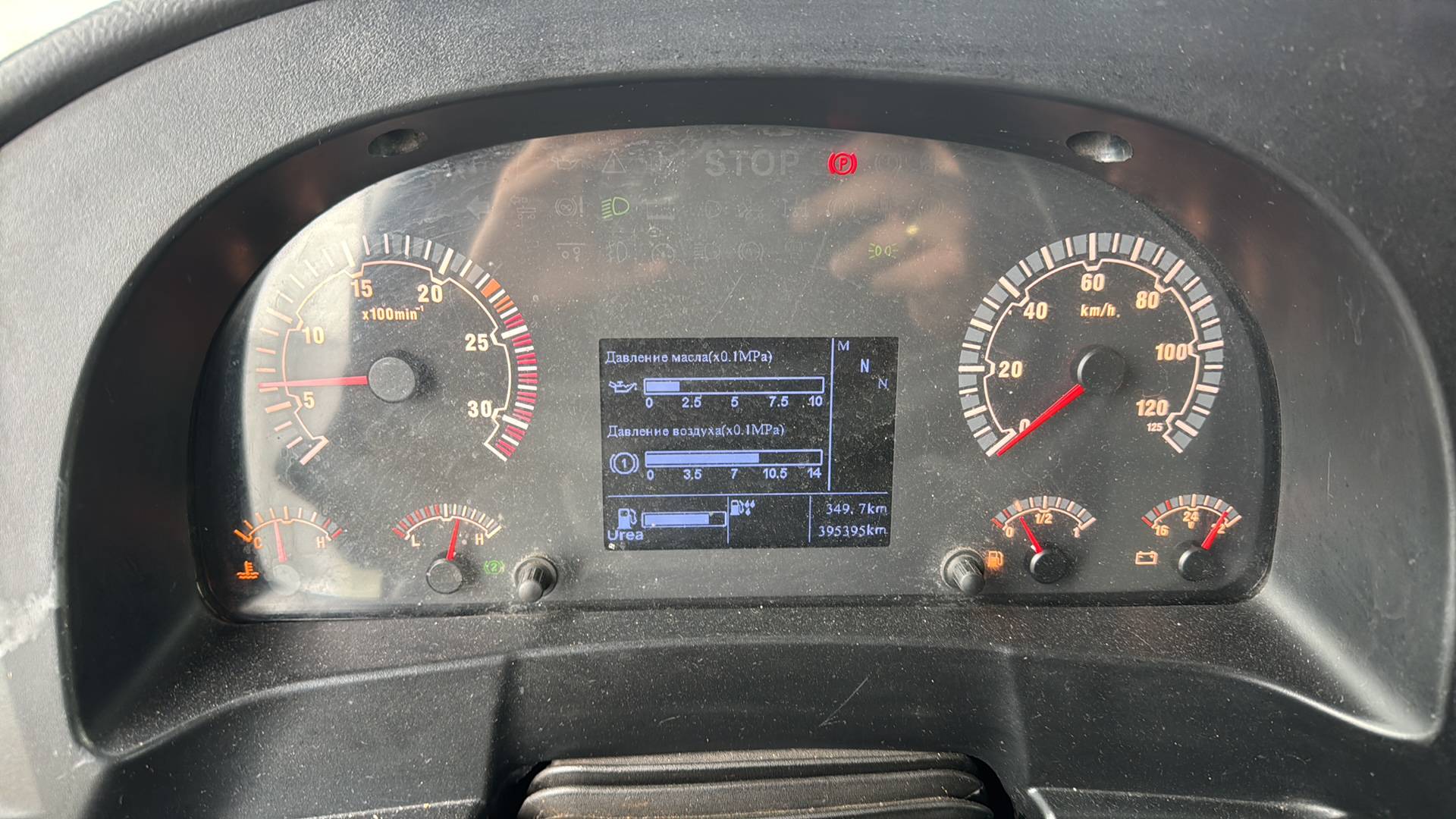 Sitrak C7H 4x2 ZZ4186V361HE,  393 395 км, 2022 года в лизинг