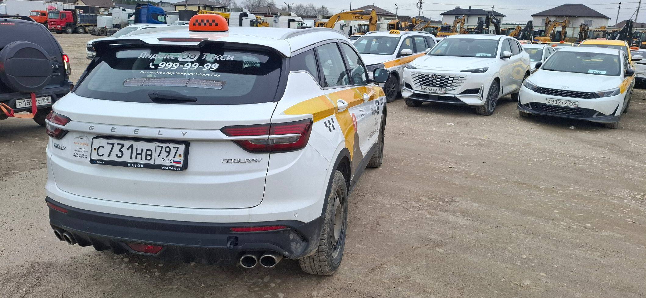 Geely Coolray,  180 000 км, 2023 года в лизинг