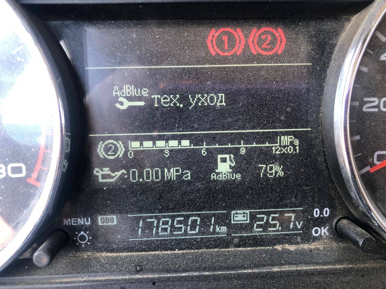 FAW CA3310P66K24T4E5 8х4 Лот 000008803