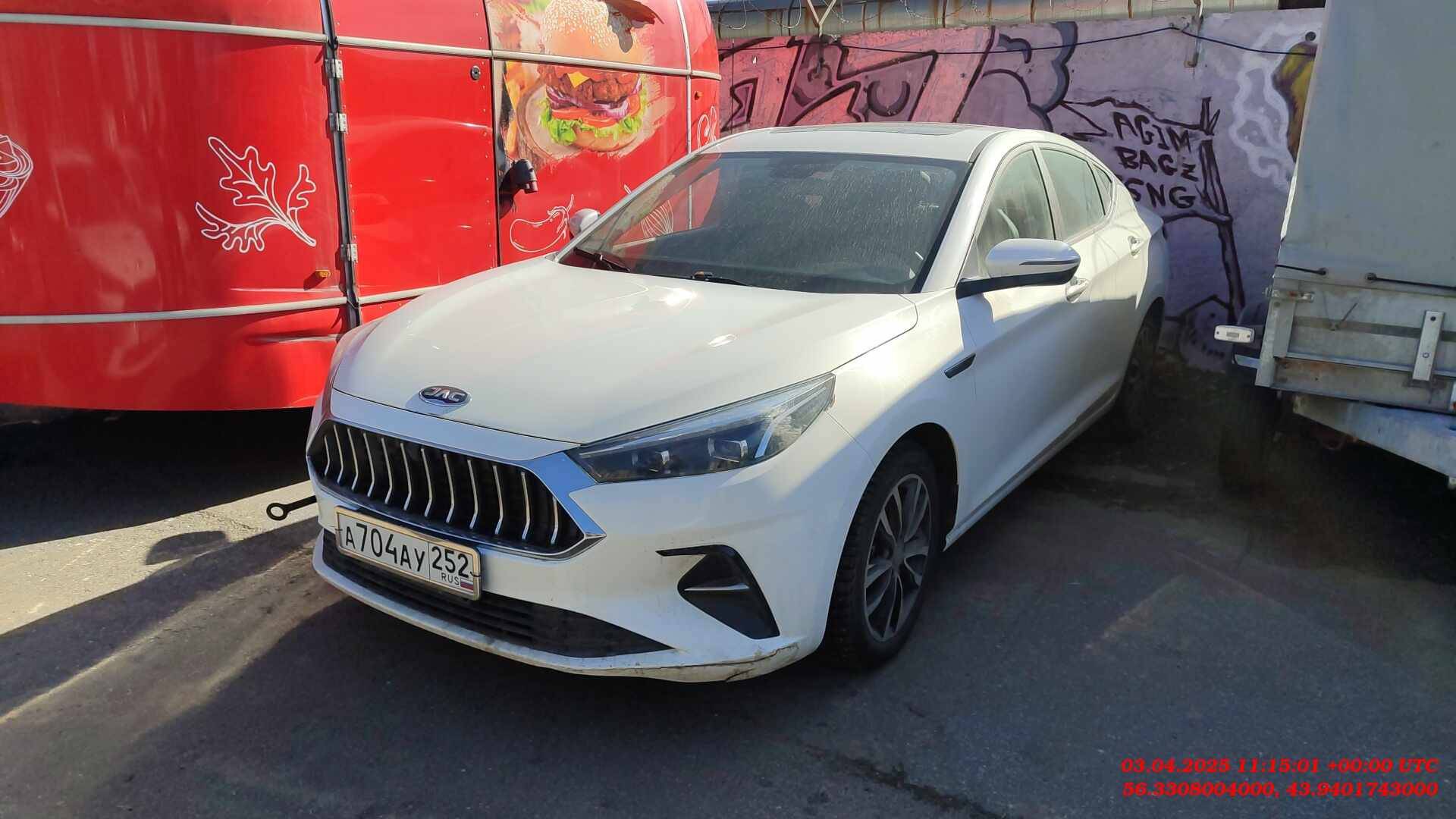 JAC J7