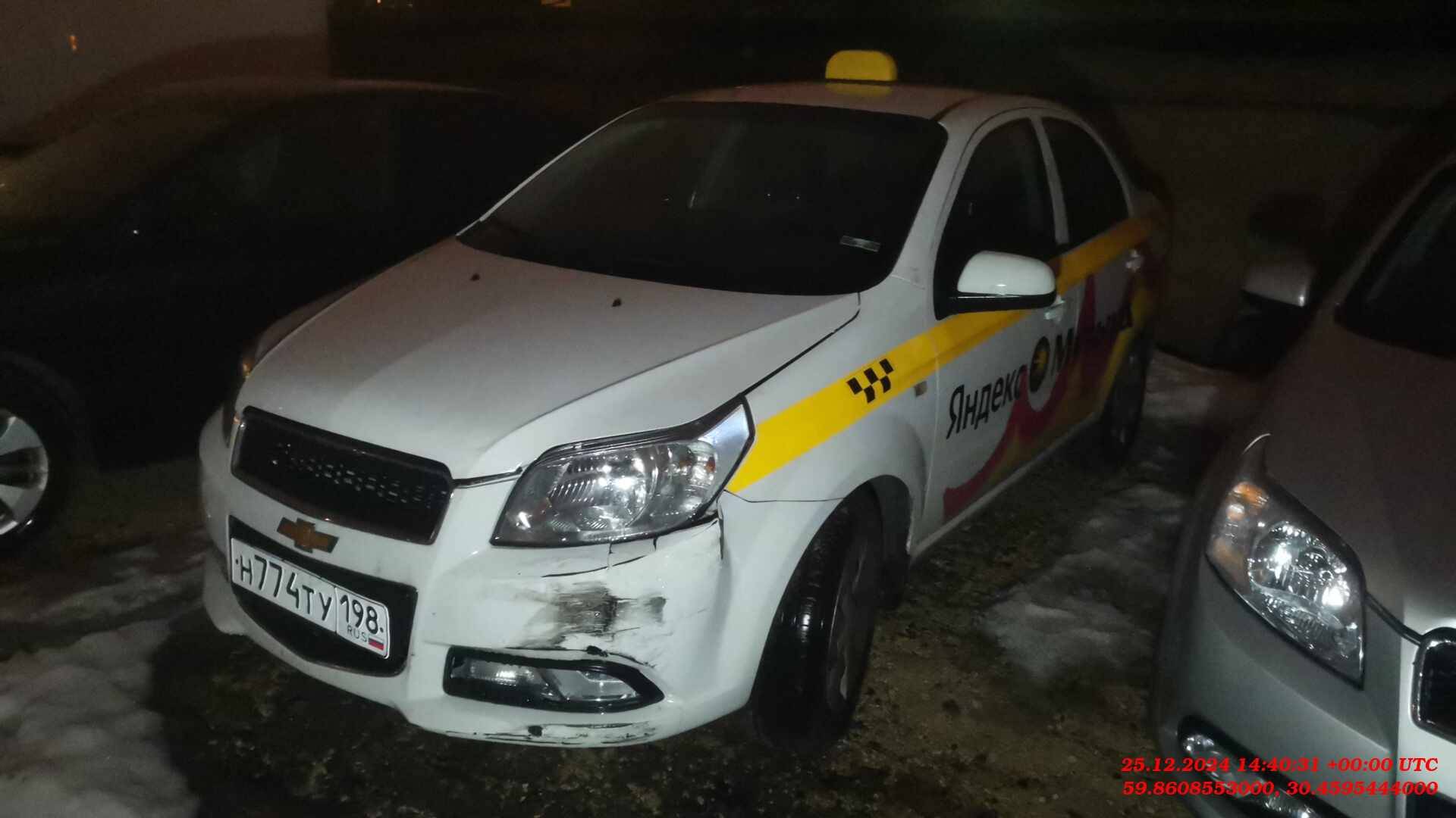 Chevrolet Nexia,  55 749 км, 2023 года в лизинг