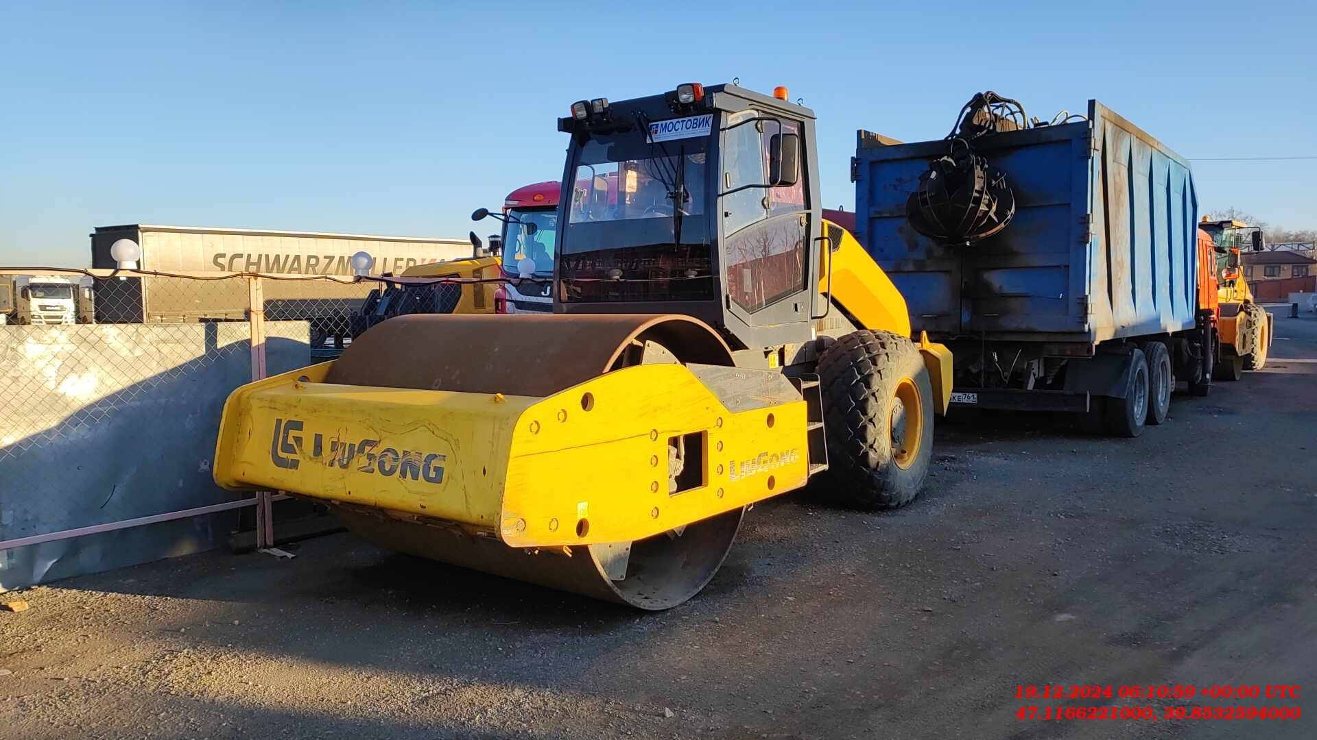 LiuGong CLG6614E