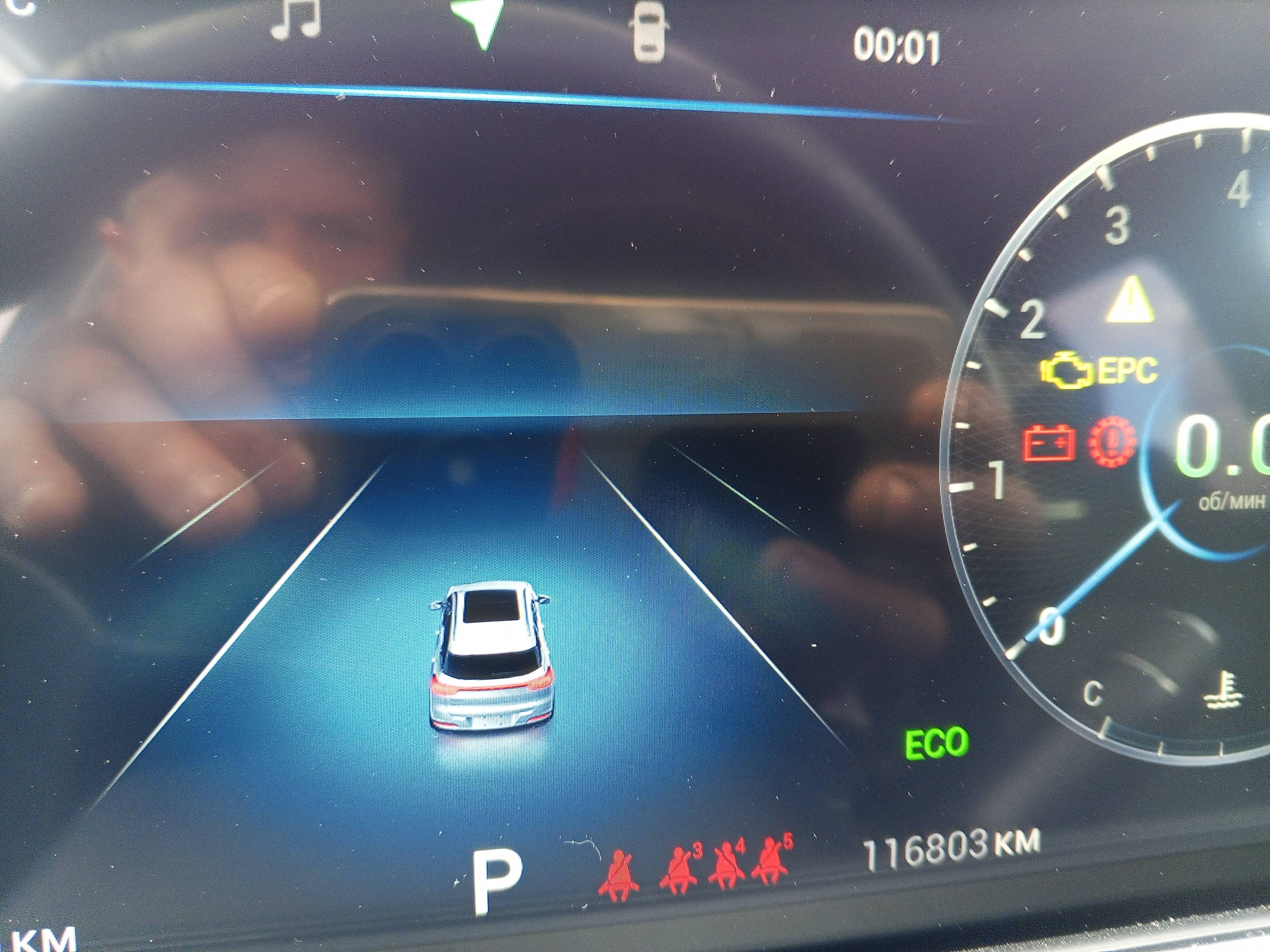 Chery Tiggo 7 PRO MAX,  116 803 км, 2023 года в лизинг