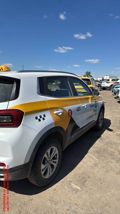 Chery Tiggo 4 PRO