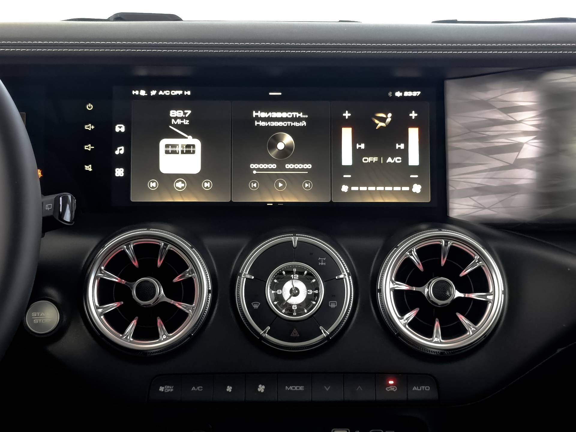 Tank 300 City Adventure 2.0 8AT 4WD