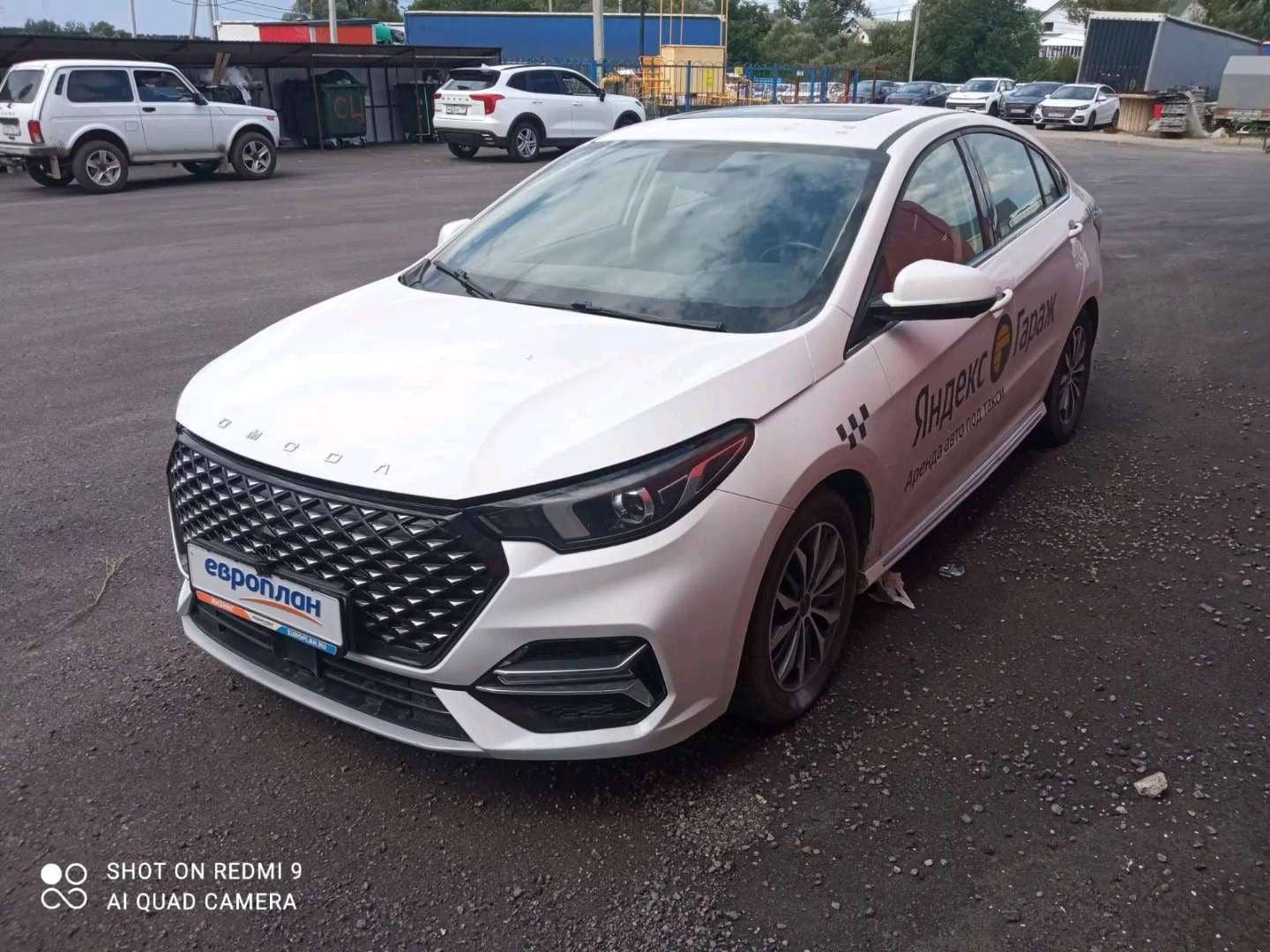 OMODA S5,  130 555 км, 2023 года в лизинг