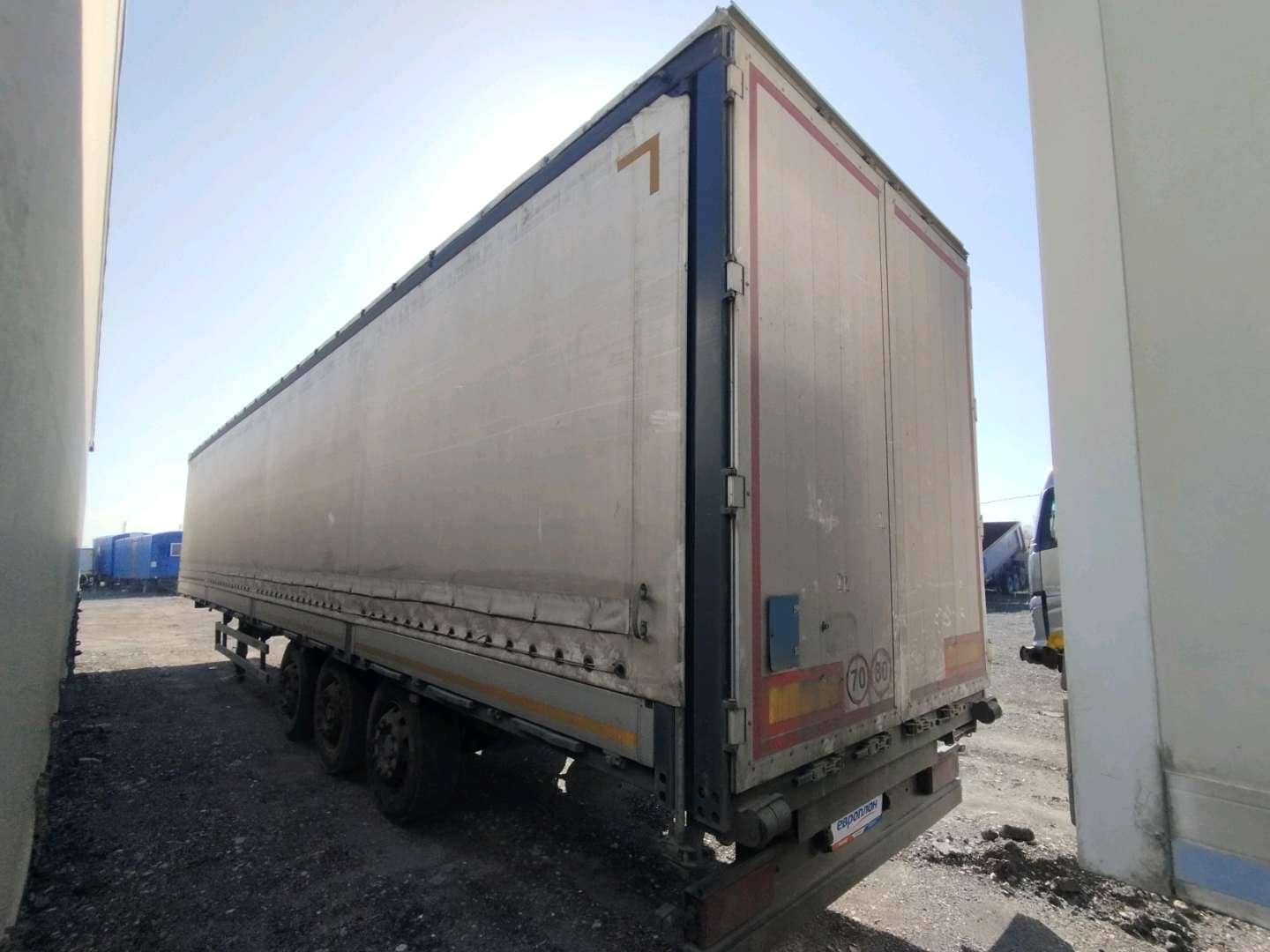 Uzautotrailer UAT-SCFG-9226.01, 2023 года в лизинг