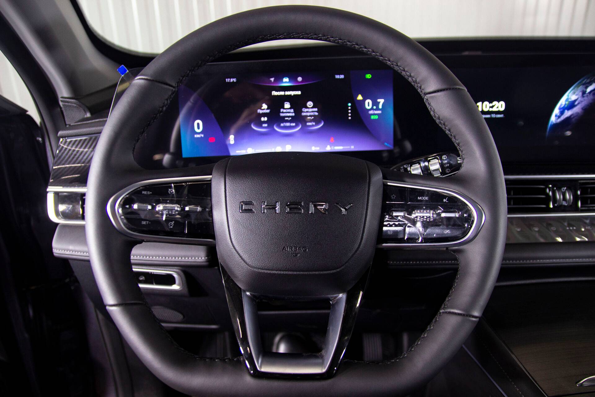 Chery Tiggo 7 PRO MAX Active 1.6T 150 DCT 4WD