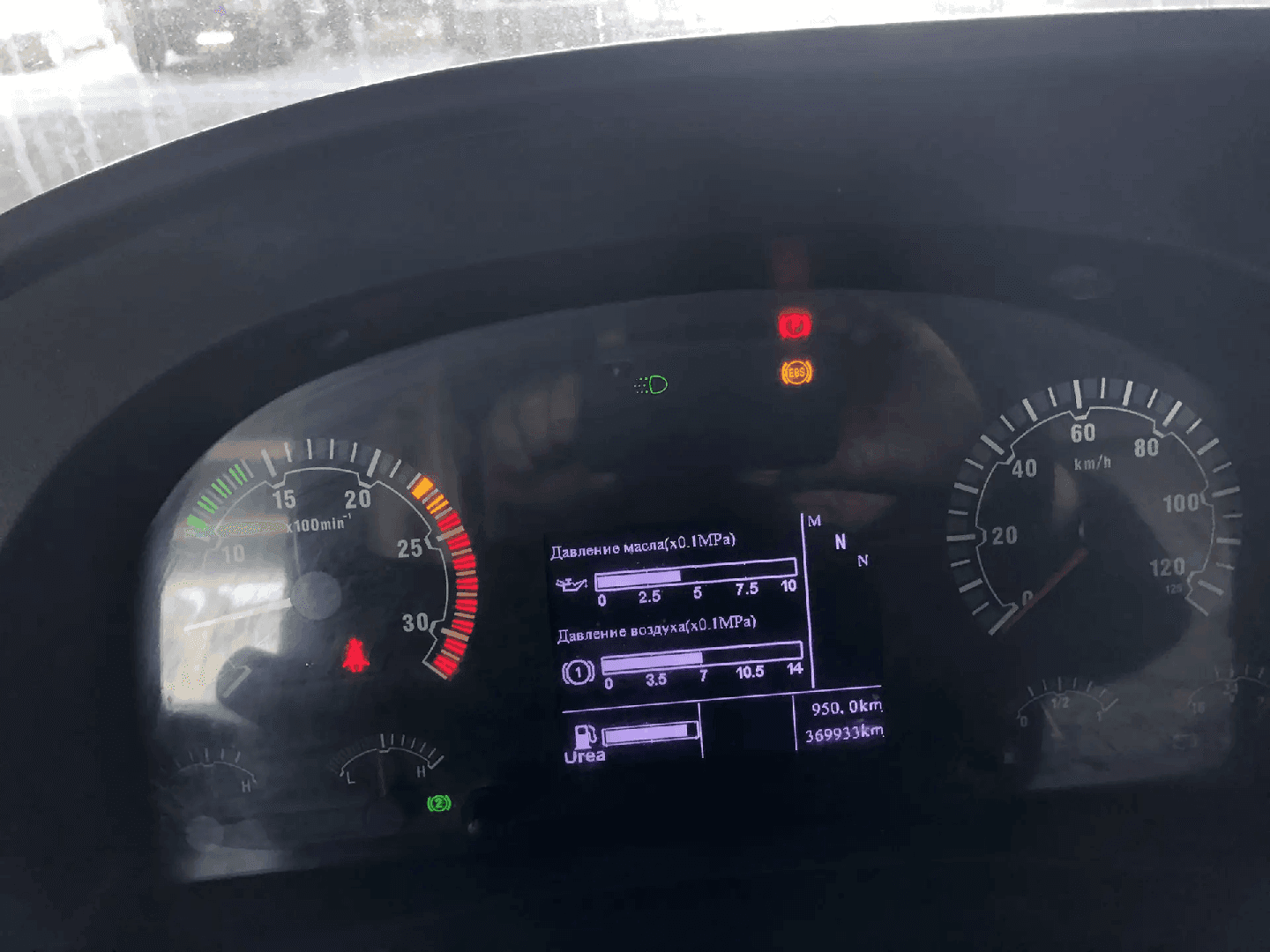 Sitrak C7H 4x2 ZZ4186V361HE,  369 933 км, 2023 года в лизинг